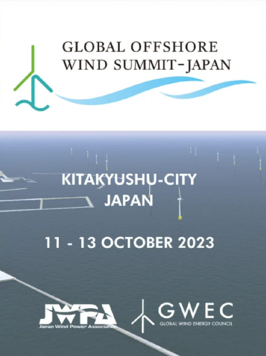 Global Offshore Wind Summit-Japan 2023