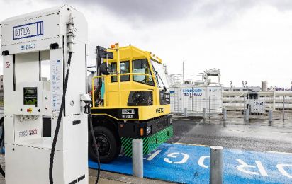 HHLA eröffnet Wasserstoff Testfeld im Hamburger Hafen